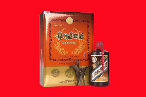 内江市中区回收30年茅台酒.jpg