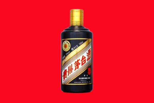内江市中区回收茅台酒瓶